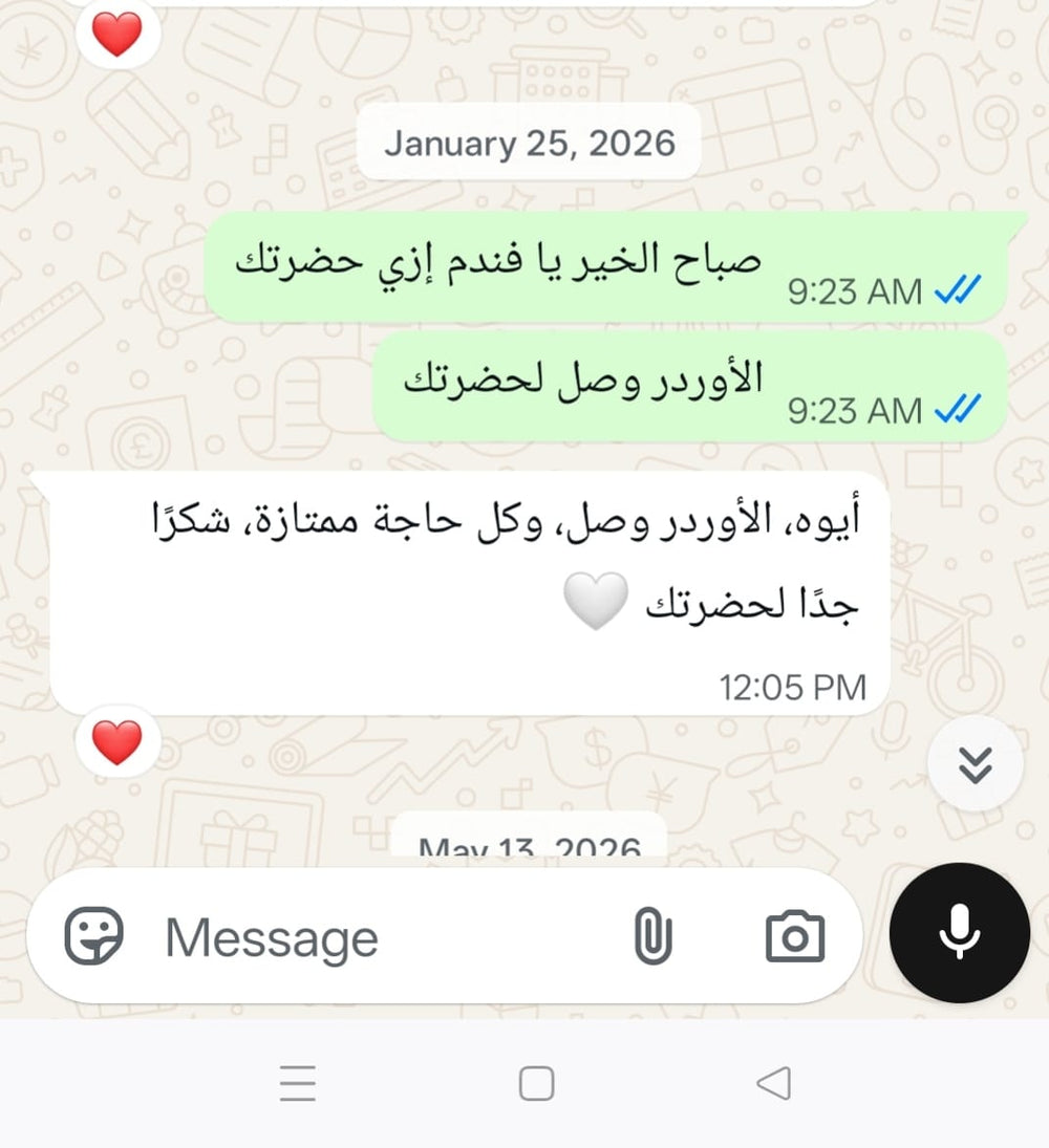 Customer review